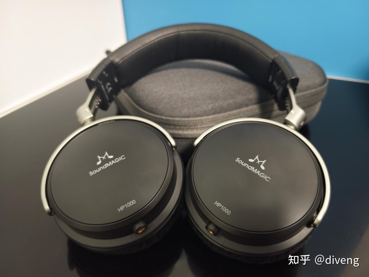 谁说封闭式耳机没声场?三千价位段的封闭式大耳选择困难症,被SoundMAGIC HP1000 Pro治好了!