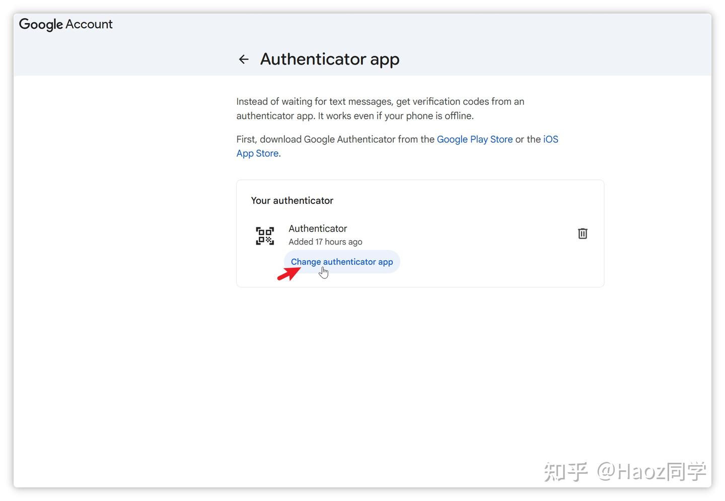 手把手教你谷歌账号如何更改2fa秘钥（更新谷歌身份验证器秘钥）图文教程- 知乎