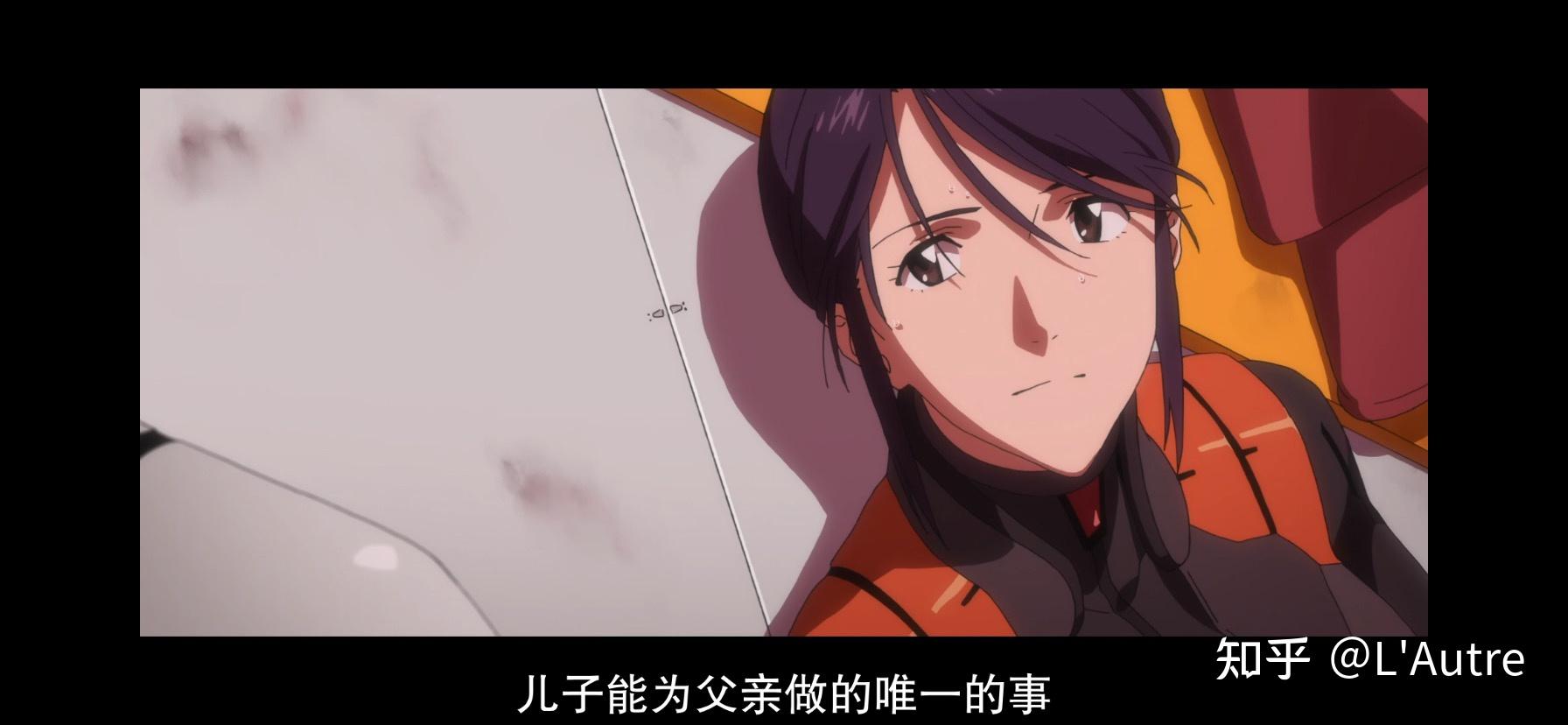 eva新世纪福音战士剧场版终8月13日上线流媒体看完你有什么感想