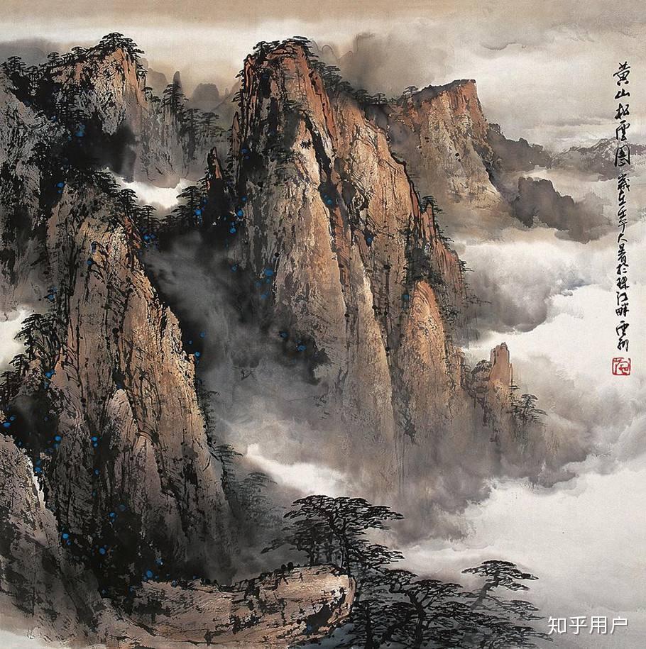 工笔画云雾怎么画