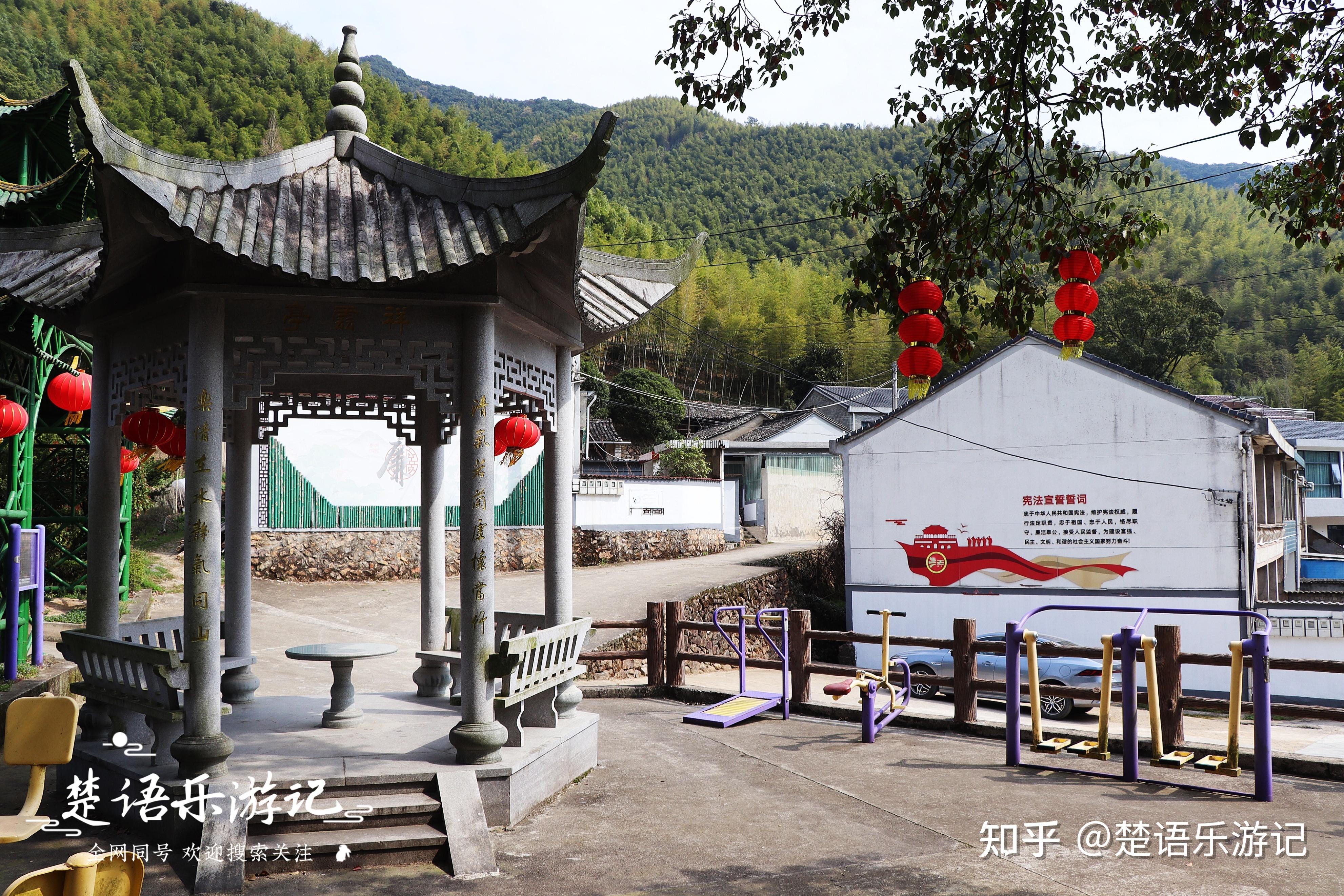 宁波唯一的畲族聚居地，跻身浙江省3A级景区村落，樱桃花开美如画 - 知乎