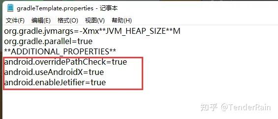 unity打包android apk 解决could not get resource... Unity调用安卓方法实现安装apk文件 - 知乎