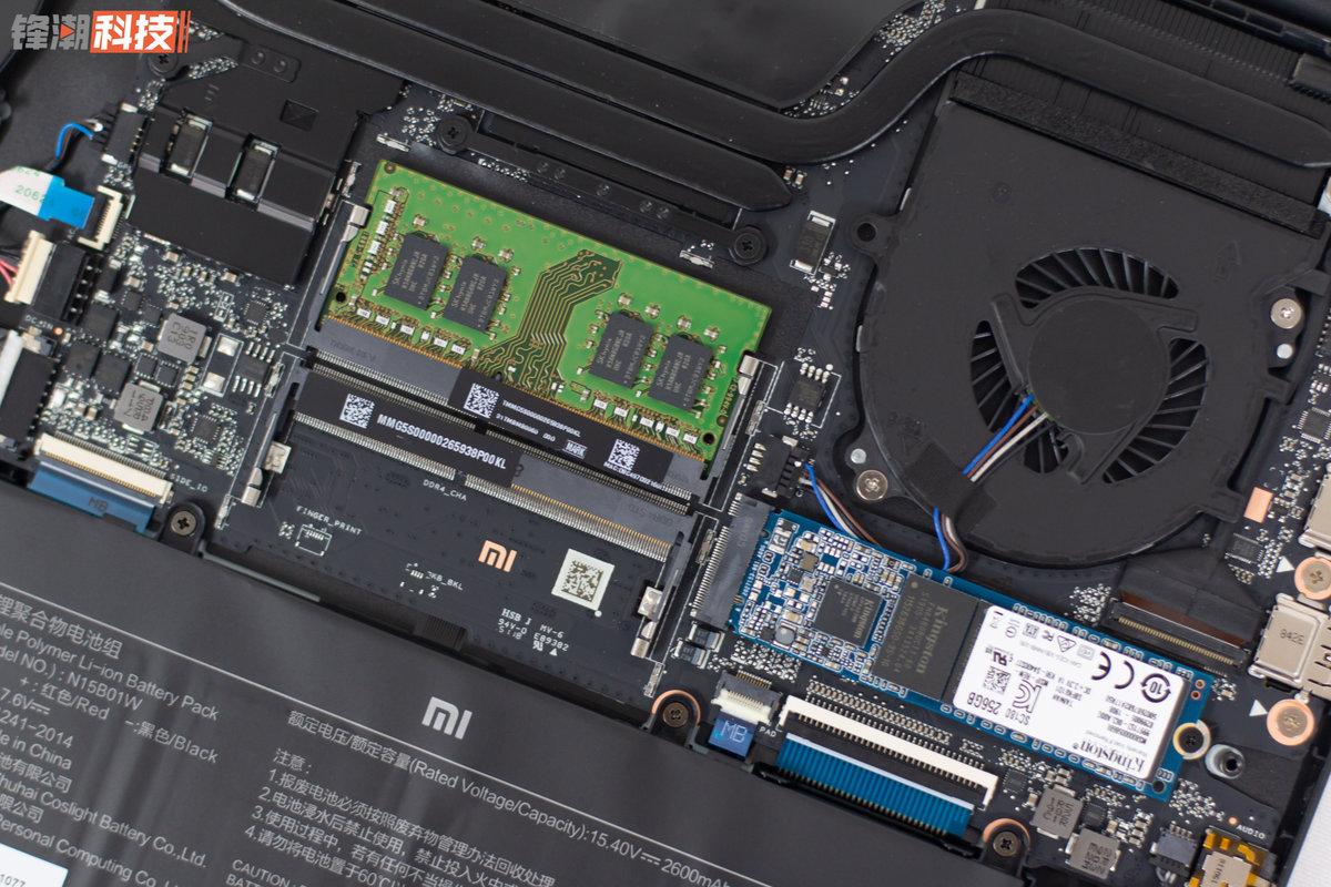 如何评价2019年3月26日发布的小米笔记本小米air系列