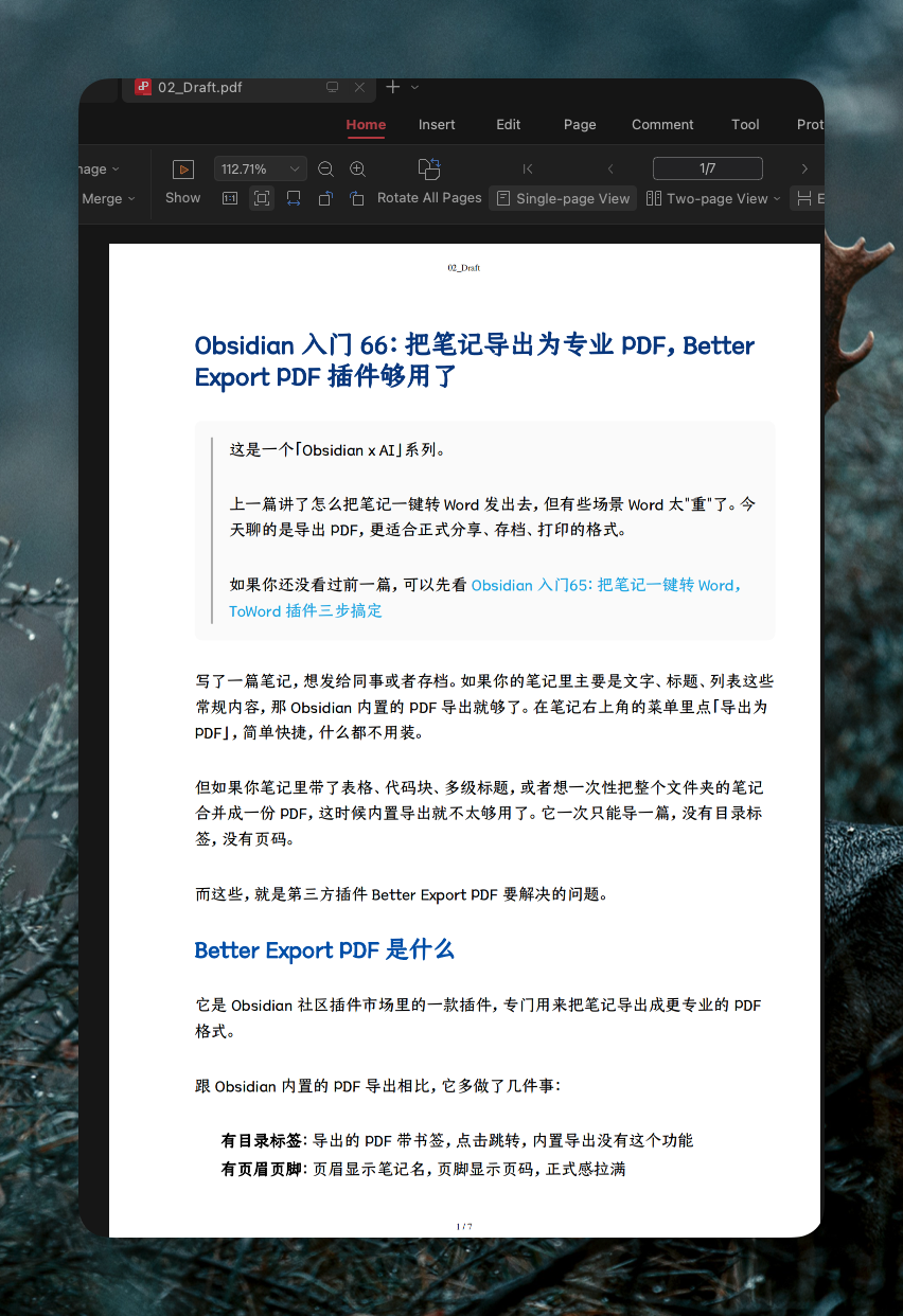Obsidian 入门66：把笔记导出为专业 PDF，Better Export PDF 插件够用了 - 知乎