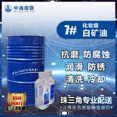 白油简介 - 知乎