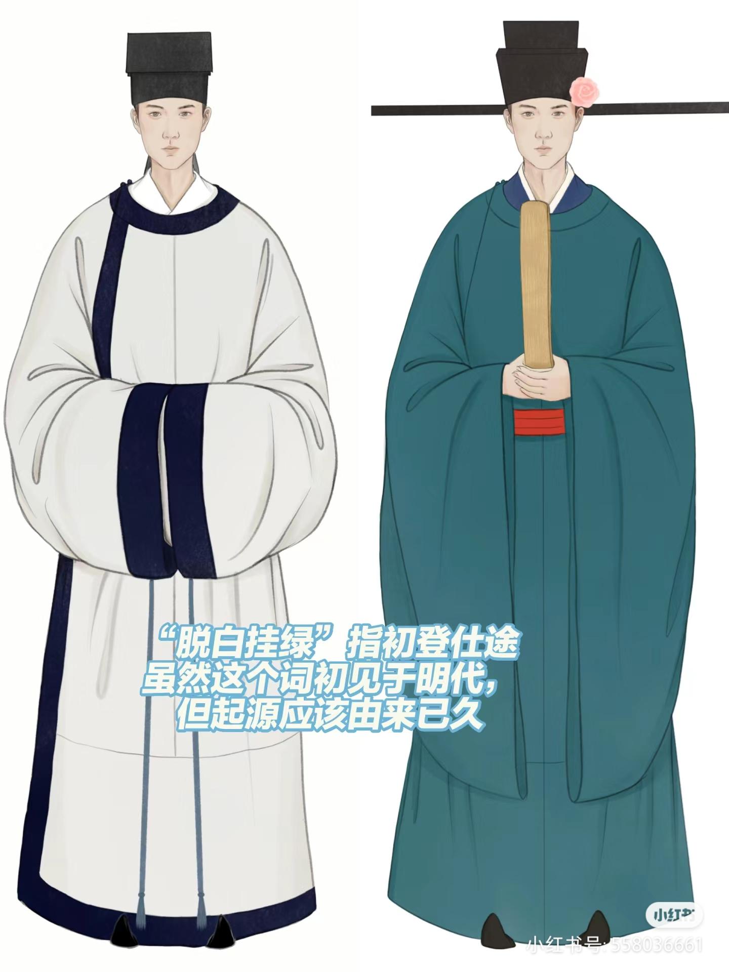 青衿悠悠：华夏历代学子的服饰 - 知乎