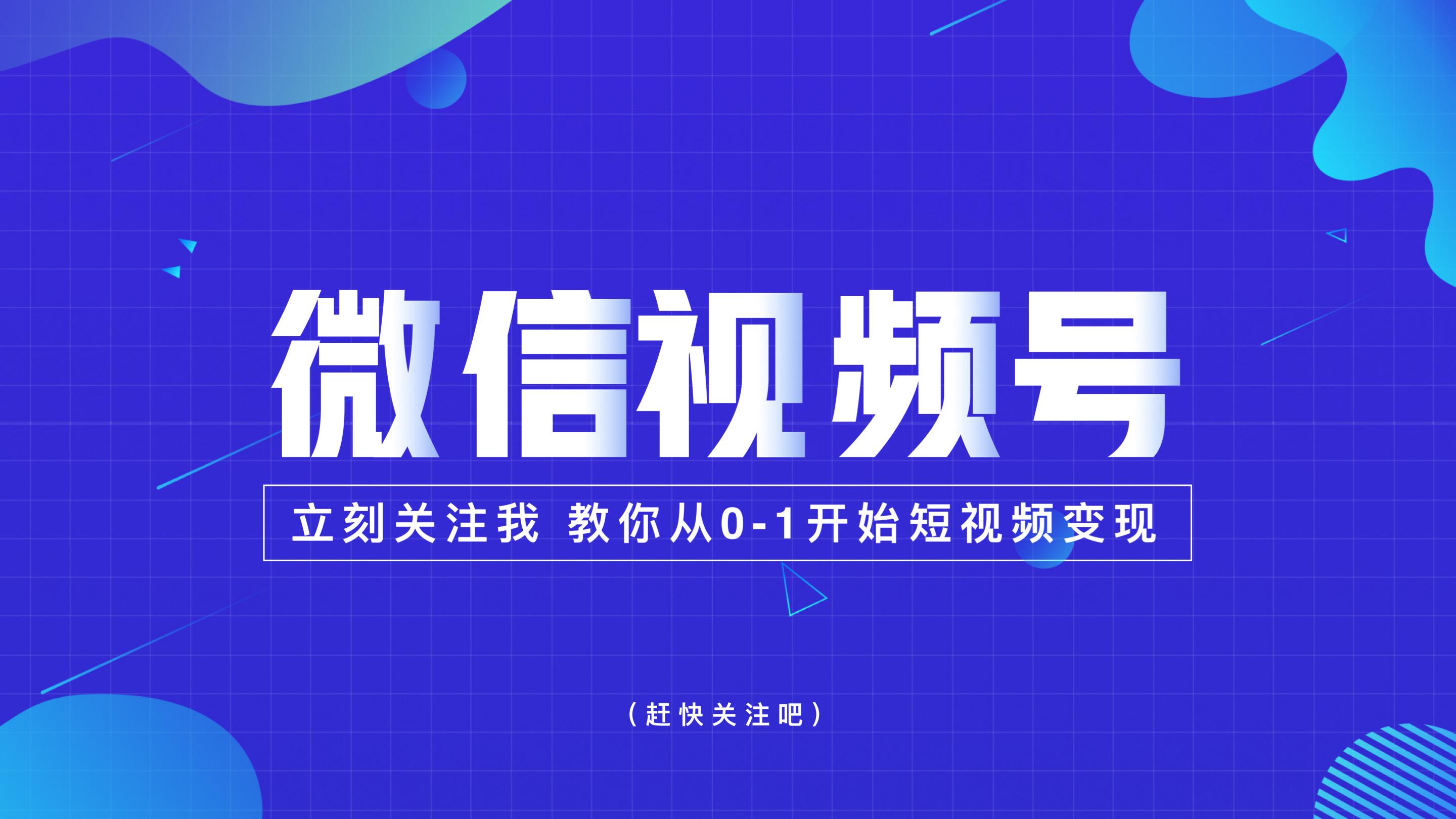 v2-c3a5fe2ca92edef78e51e14ccf5bcbca_r.jpg?source=172ae18b
