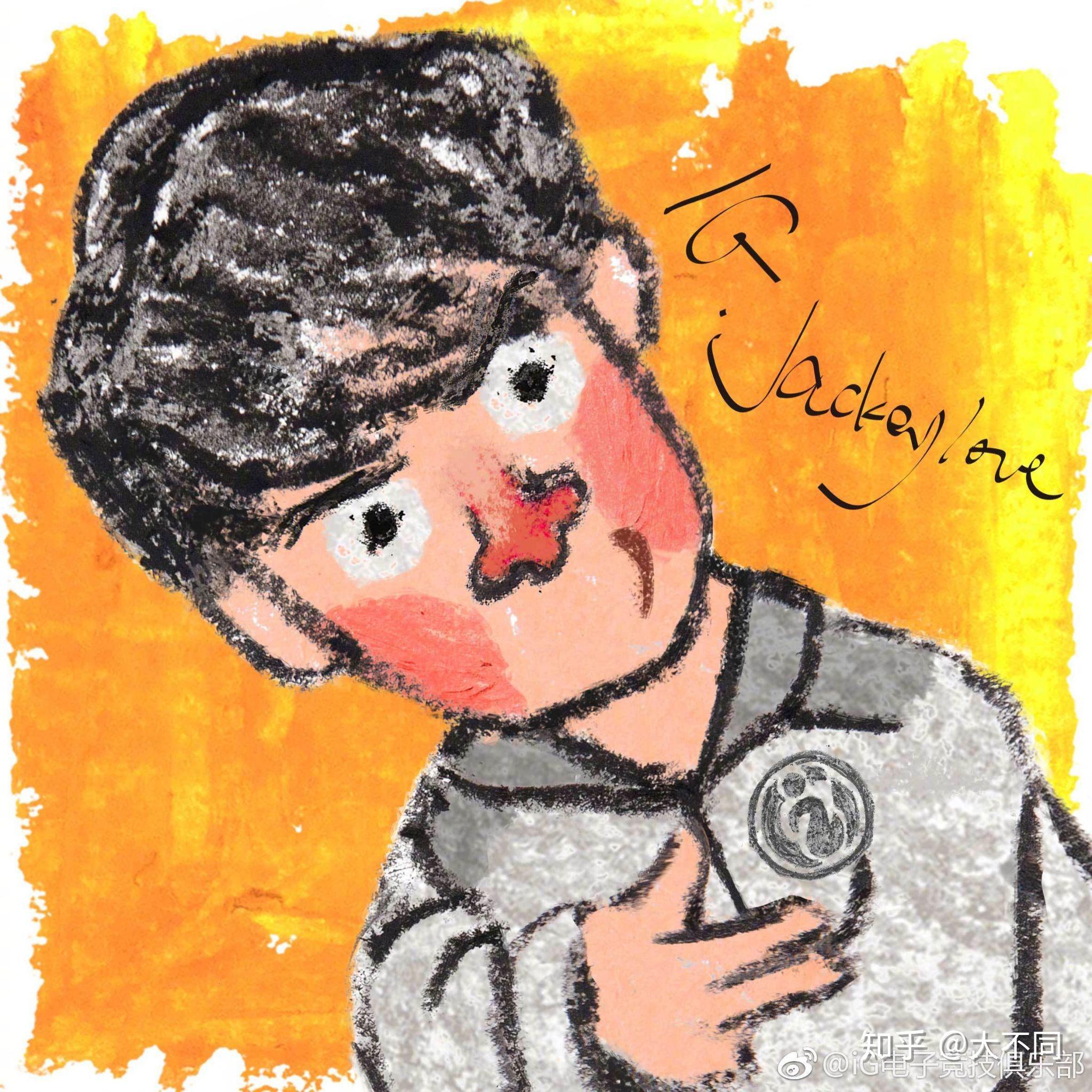 滔搏电子竞技俱乐部官宣 jackeylove 加盟 tes《英雄联盟》战队,你有