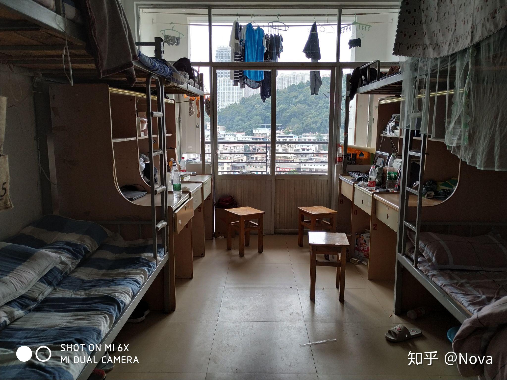 贵州工商学院宿舍照片图片