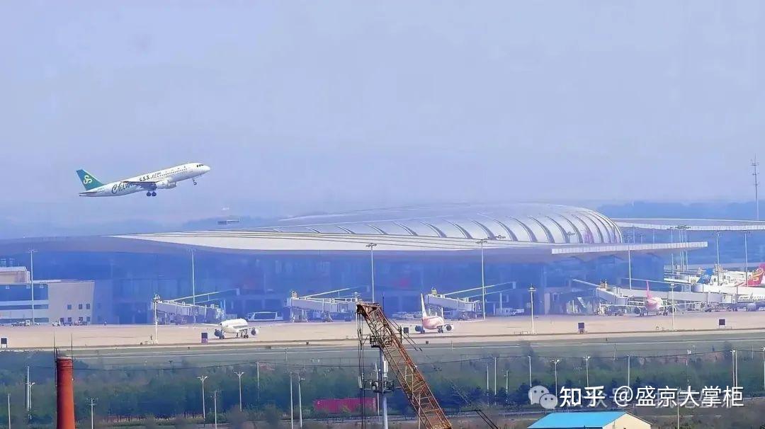 等了7年终于启动!205亿砸向沈阳机场,东北振兴插上“双翼”! - 知乎