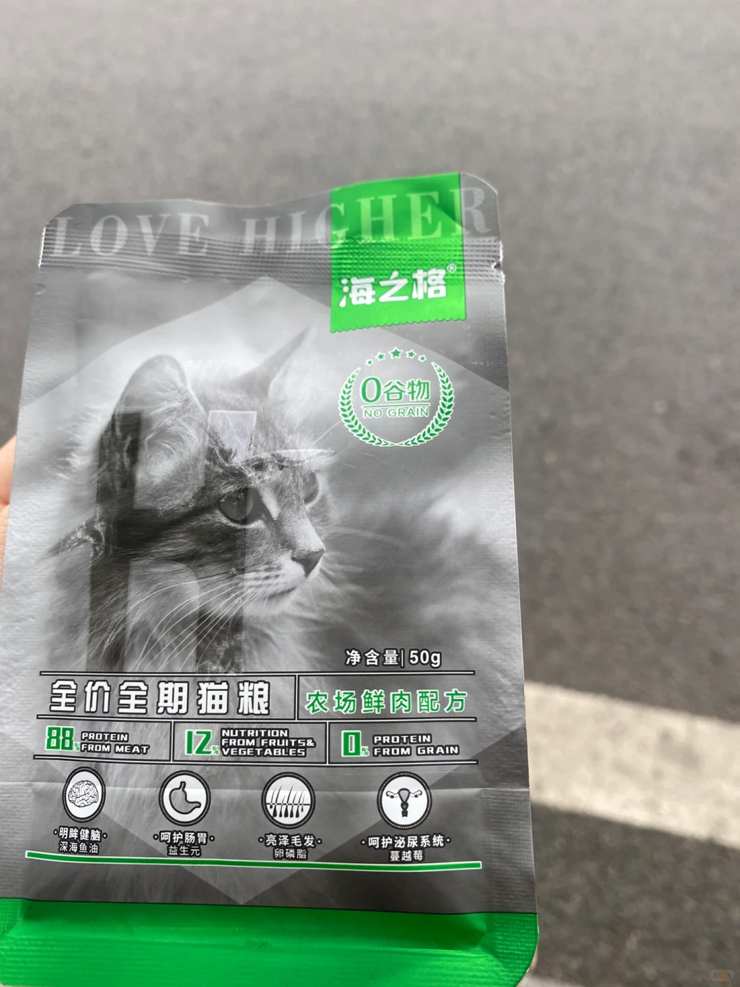 海之格猫粮好吗？是毒粮吗？ - 知乎
