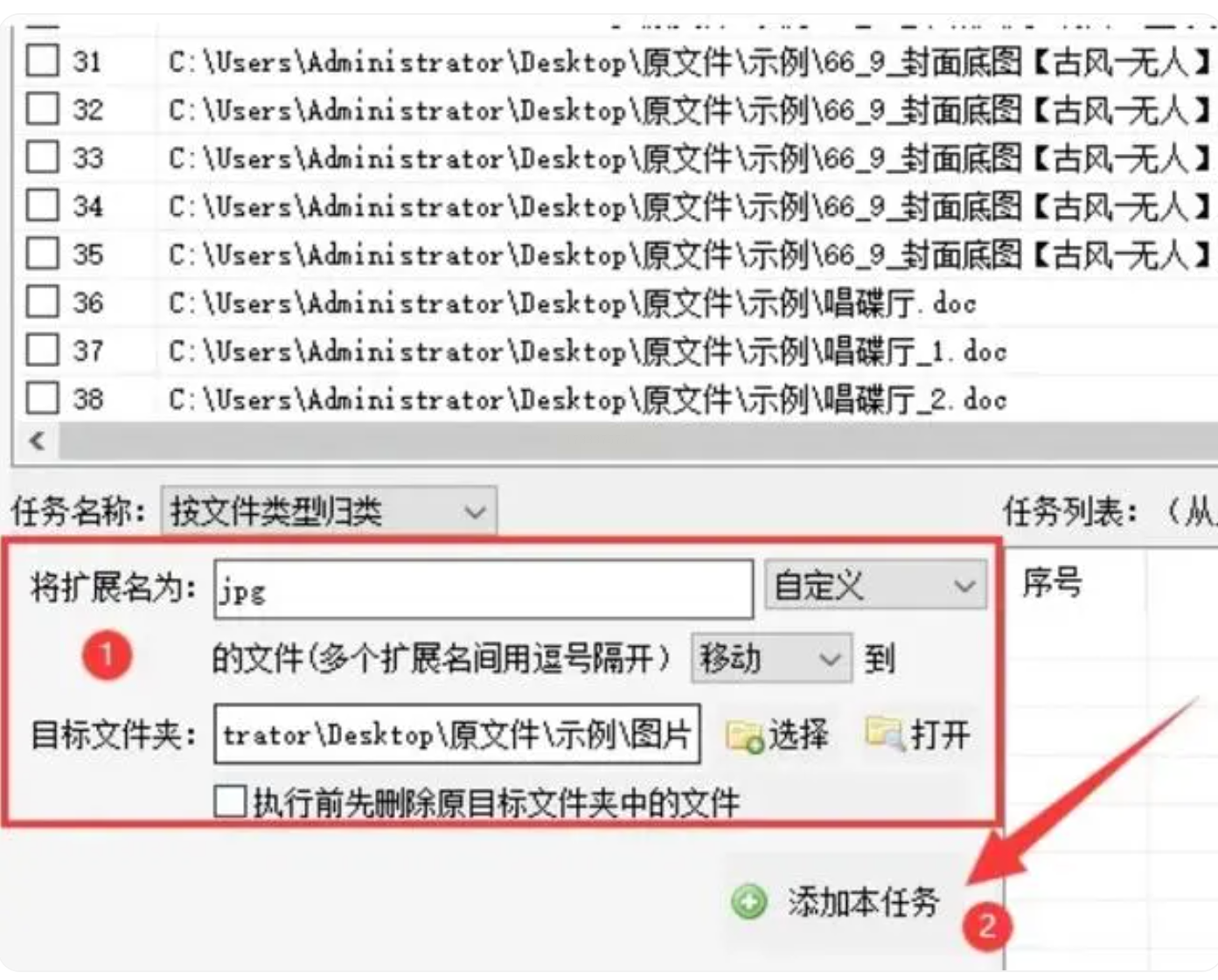 如何给电脑文件分类?快速实现文件分门别类的几个小窍门 - 知乎