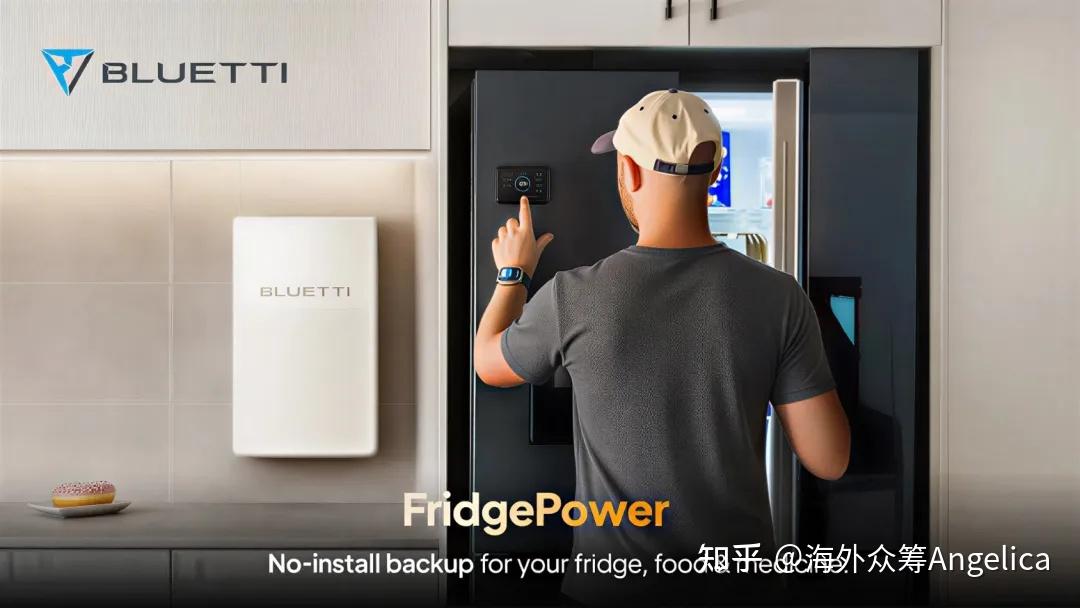 海外众筹 | Kickstarter众筹一周热门产品精选(四月第三周)