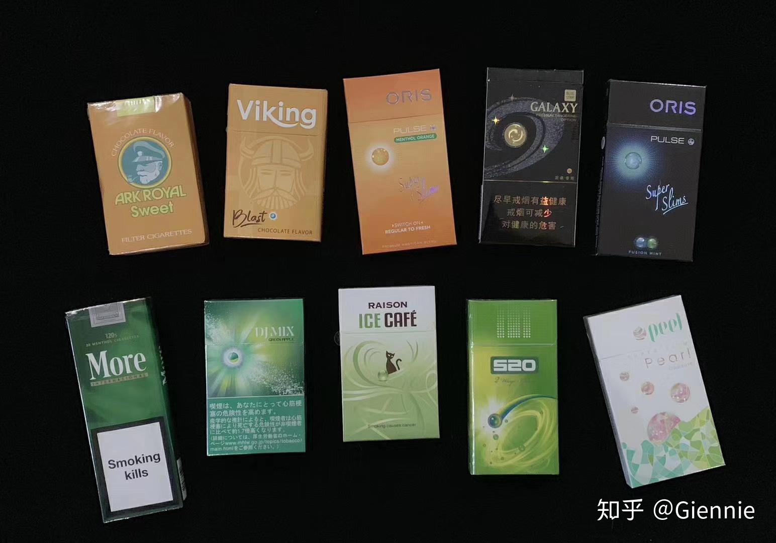 有哪些适合新手抽的烟