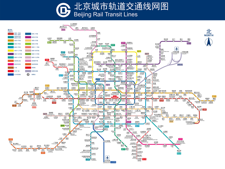 谁是帝都宇宙中心——北京地铁换乘站通达性排名 - 知乎