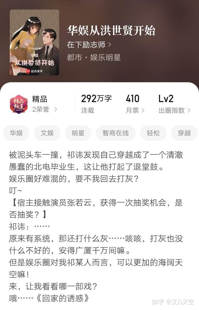 https://pica.zhimg.com/v2-c3ed5e18985631f6df7538591149e254_1440w.jpg