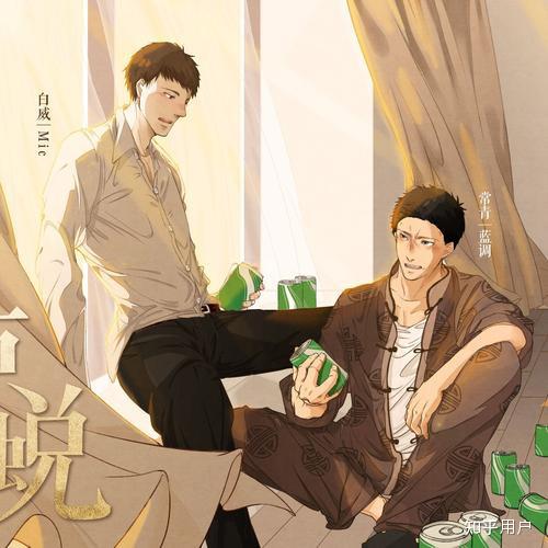美攻强受,强到怀疑人生(bl)耽美文推 - 知乎