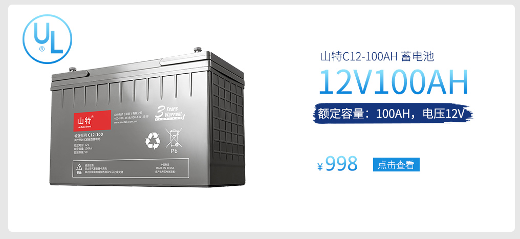 電源19v342a55w的電器一小時耗電多少毫安