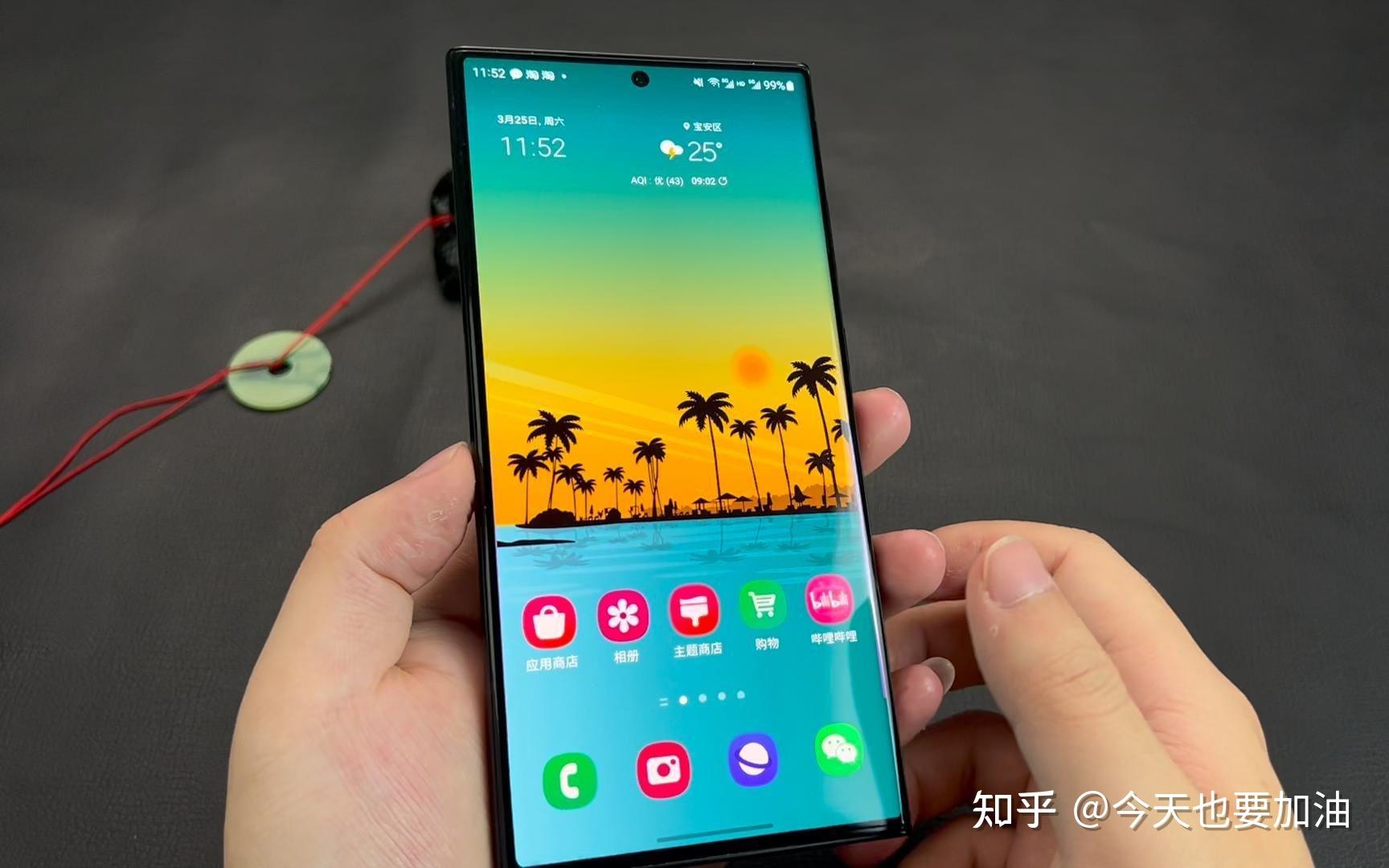 可以吐槽一下三星s23u吗? - 知乎