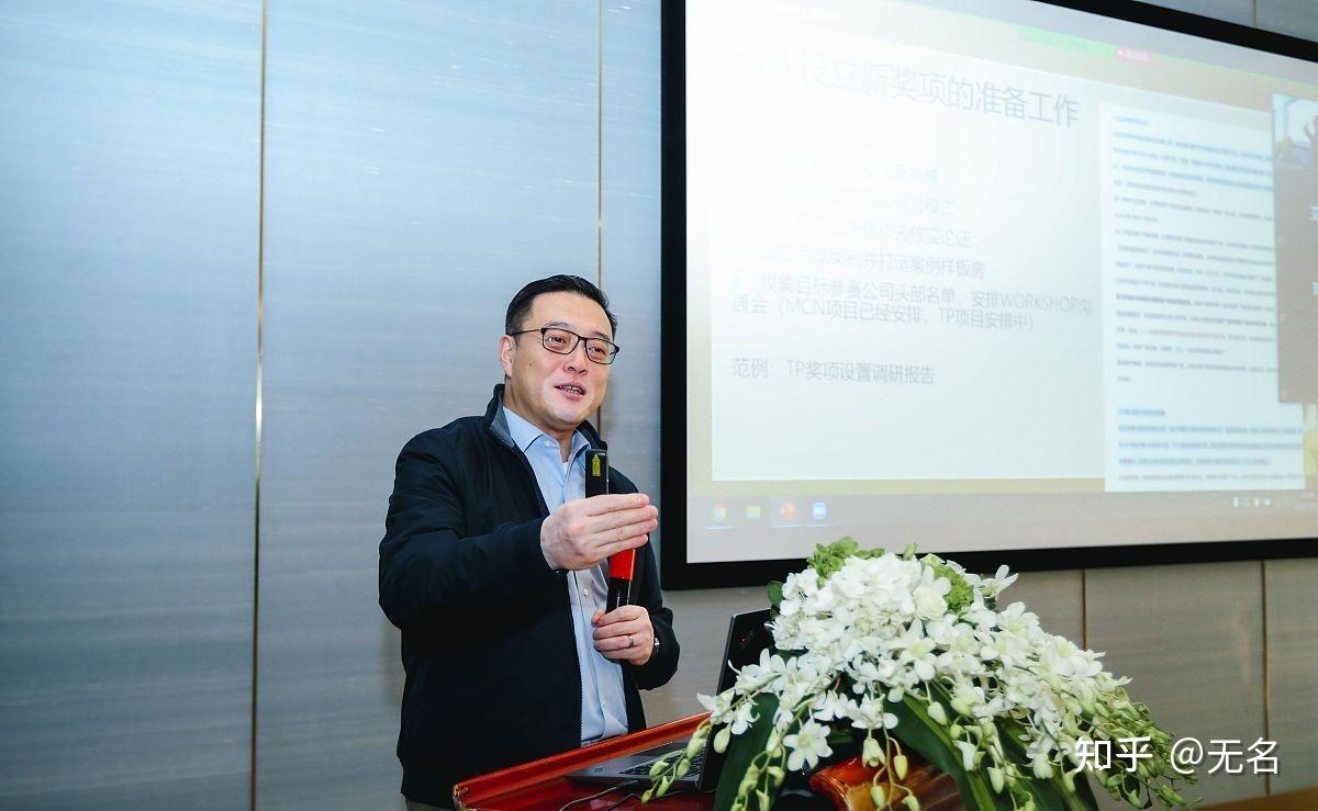 26岁闵超成浙大博导:庆幸生在“破五唯”时代,少年中国的学术锋芒 - 知乎