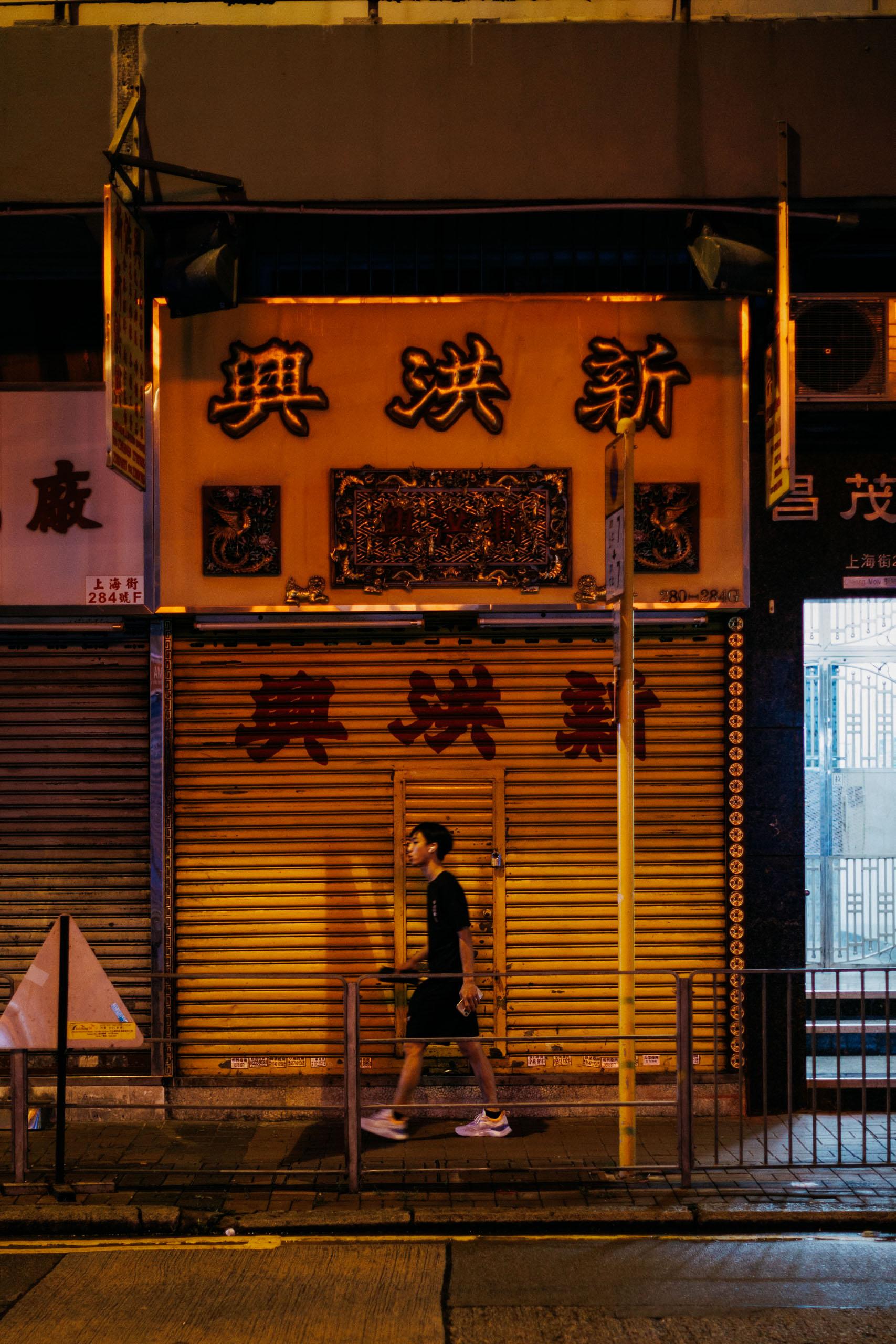 香港旅游拍的真实照片图片