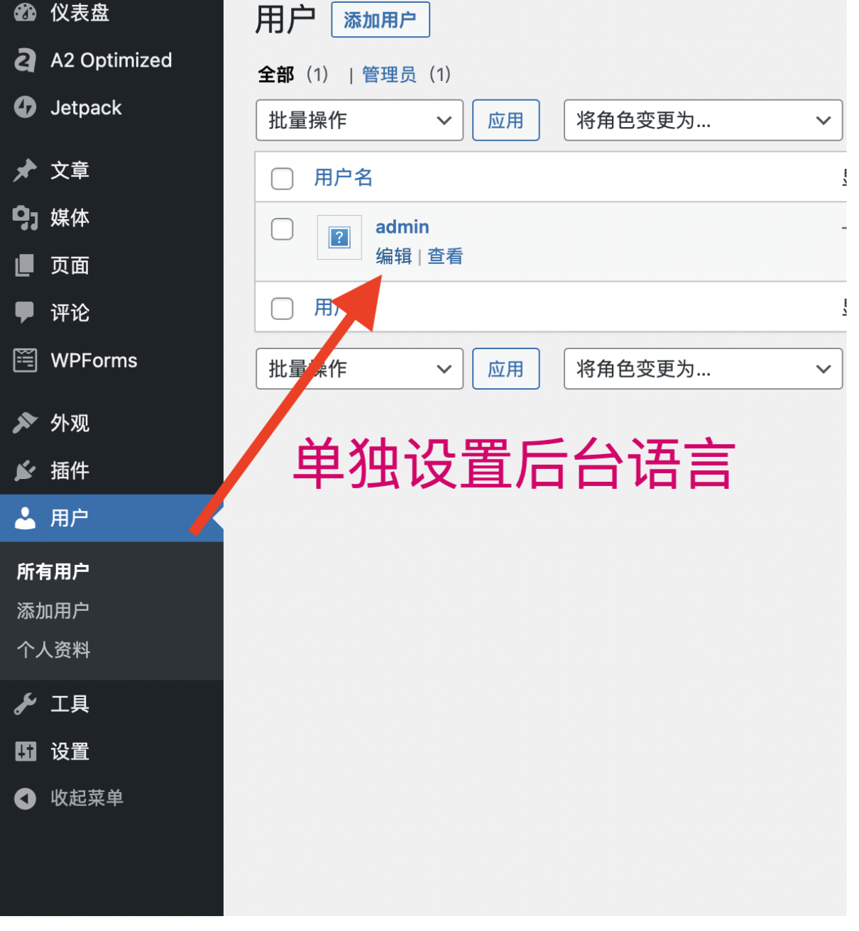 成本几百块，手把手教你搭建高大上的定制化Wordpress网站，小白也能轻松学会- 知乎