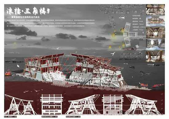 2025第一届“华科大杯”全国大学生建筑设计大赛拟获奖作品公示 - 知乎
