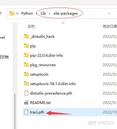 SUMO与Python/Matlab/Simulink的联合仿真方法 - 知乎