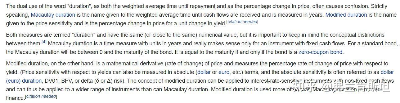 modified-duration-macaulay-duration