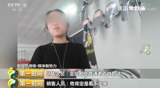 太疯狂了(家里用到的水龙头怎么选择)家里用到的水龙头怎么选好,(图40) 太疯狂了(家里用到的水龙头怎么选择)家里用到的水龙头怎么选好,(图40)