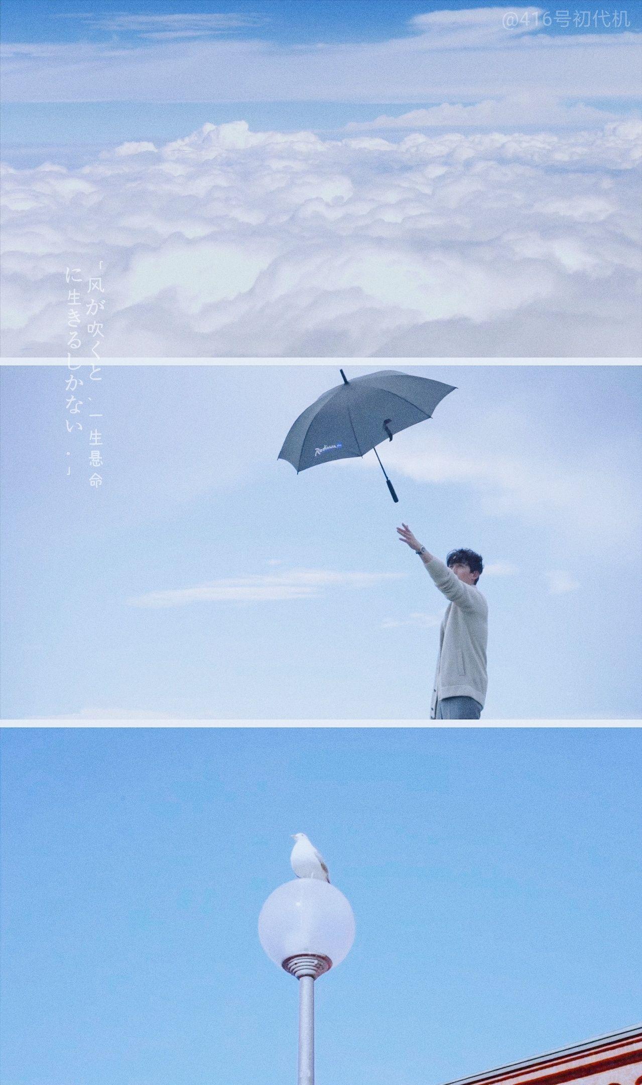 有没有朱一龙背影照或者远景照可以当手机壁纸或者电脑桌面的多多益善