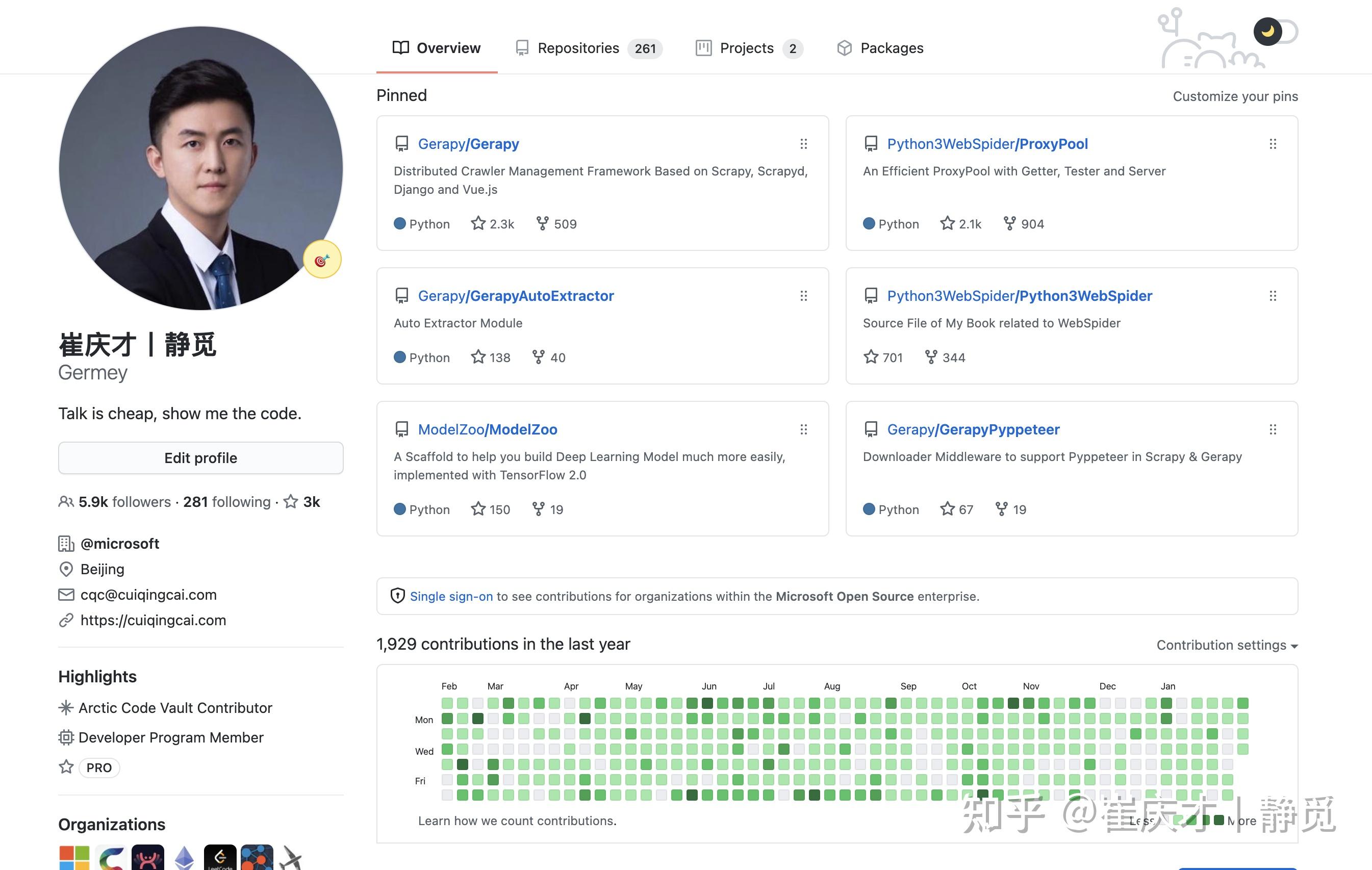 怎样让你的 GitHub 365 天都保持全绿？ - 知乎