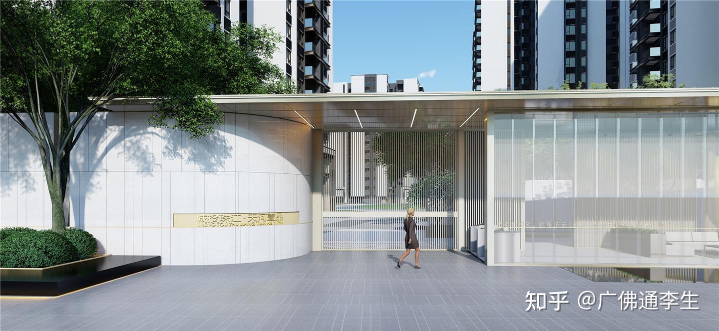 2023天河区-城投珠江·天河壹品（购房补贴） - 知乎