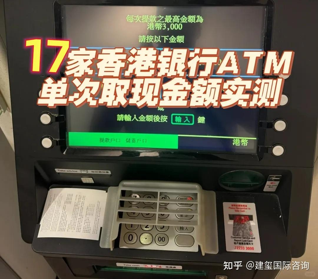 香港电话卡在大陆用能上google吗知乎号的简单介绍