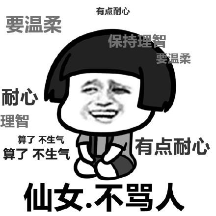 v2-c42ecdb27a22f425b56353de01b4bf62_720w.jpg