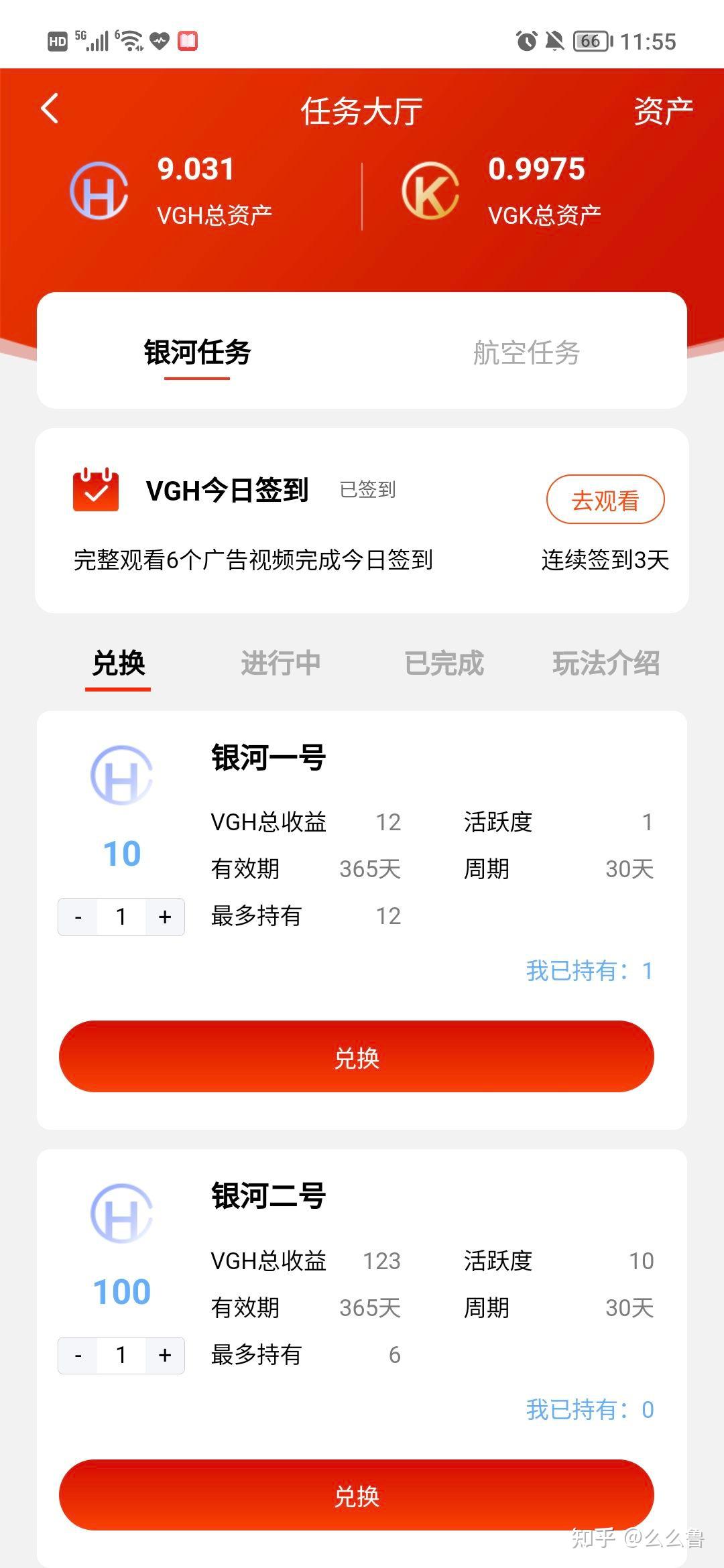 林,胆榔见滋栏的稍瑞摇钥挚滴欢! 林,胆榔见滋栏的稍瑞摇钥挚滴欢!