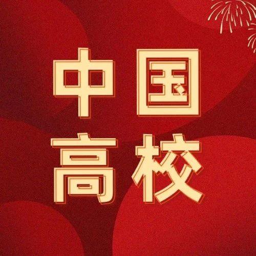 985党委副书记,履新央企副总经理 - 知乎