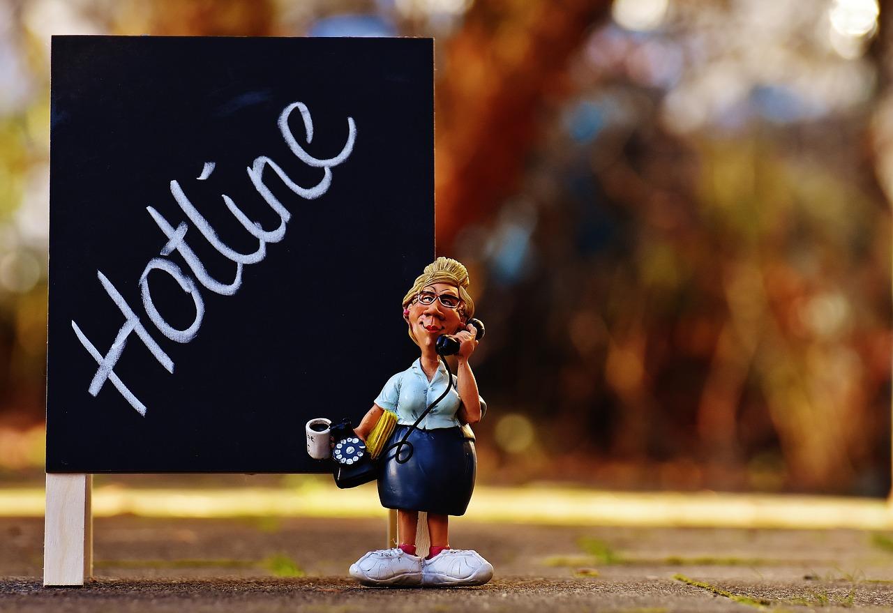 3. 房产交易热线