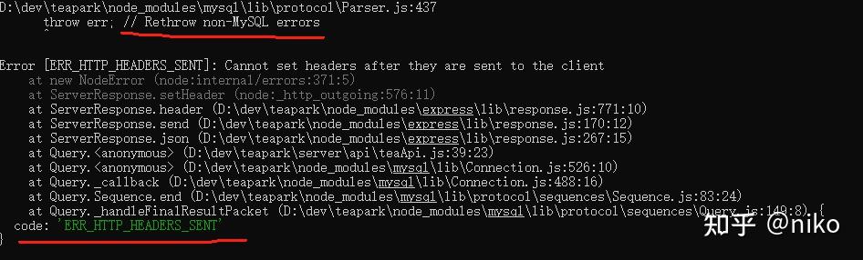 [ERR_HTTP_HEADERS_SENT]: Cannot set headers after they are sent to the ...