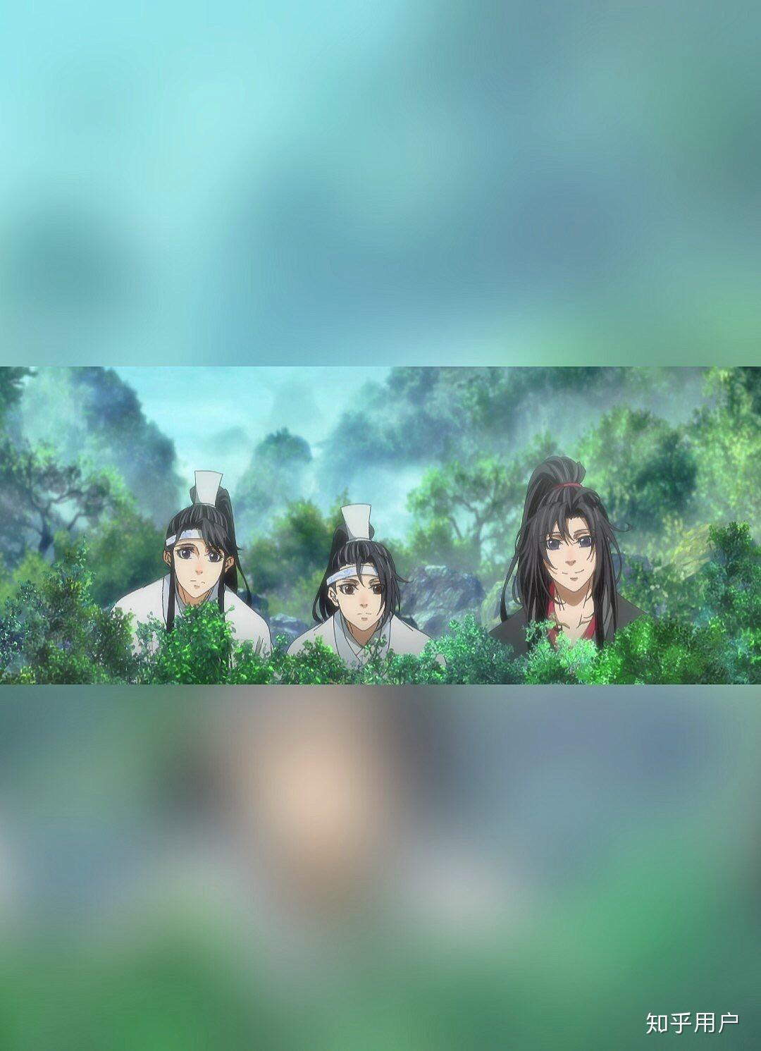 如何评价魔道祖师动画第二季13集