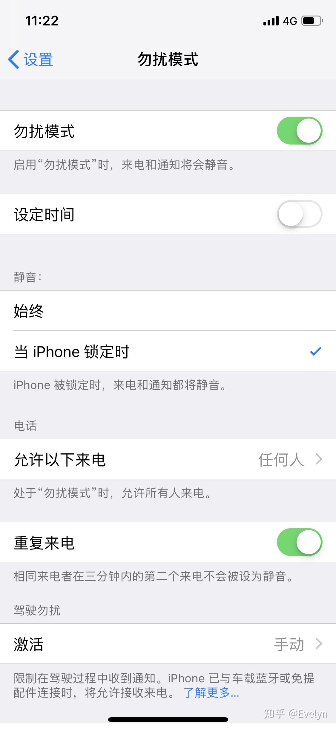 包含短信内容下载失败怎么办啊苹果13的词条 包含短信内容下载失败怎么办啊苹果13的词条