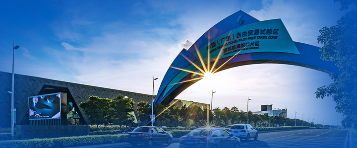 深圳前海的优惠政策有哪些? - 知乎