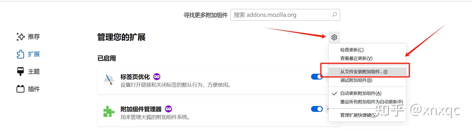Firefox ublock origin github 
