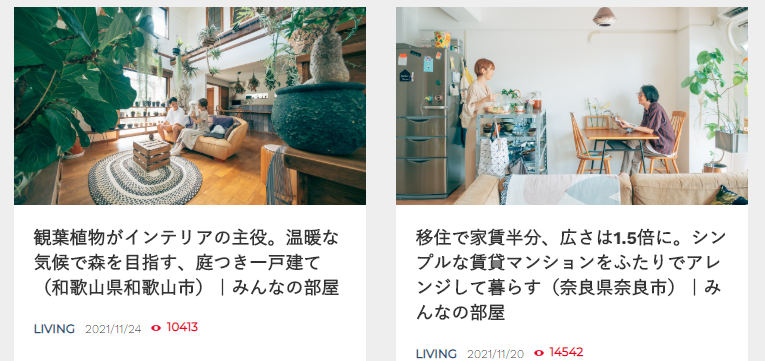 现在家装设计师一般的收费标准是多少?