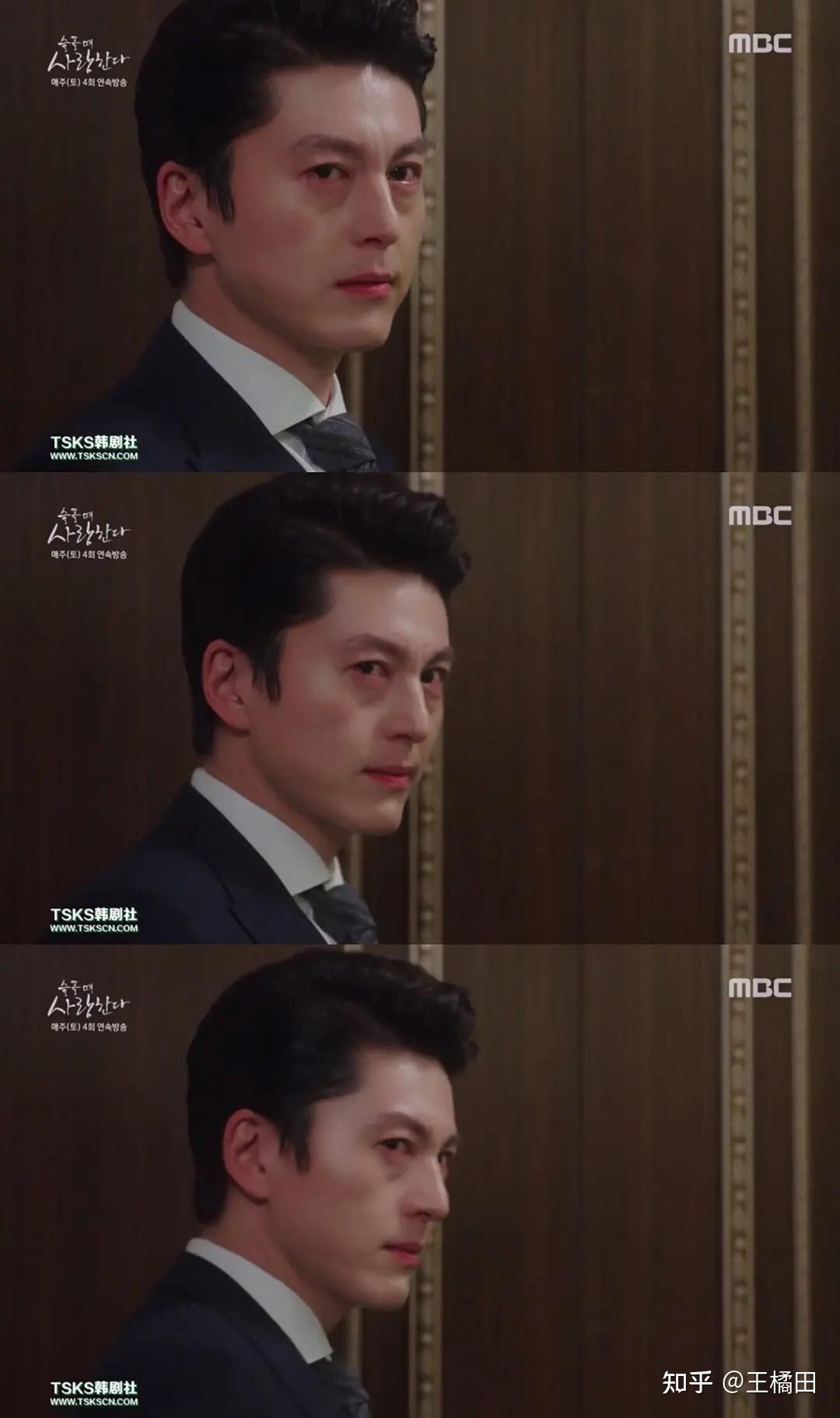 我就单纯的想知道韩剧悲伤时爱你换脸前的女主名字到底叫什么