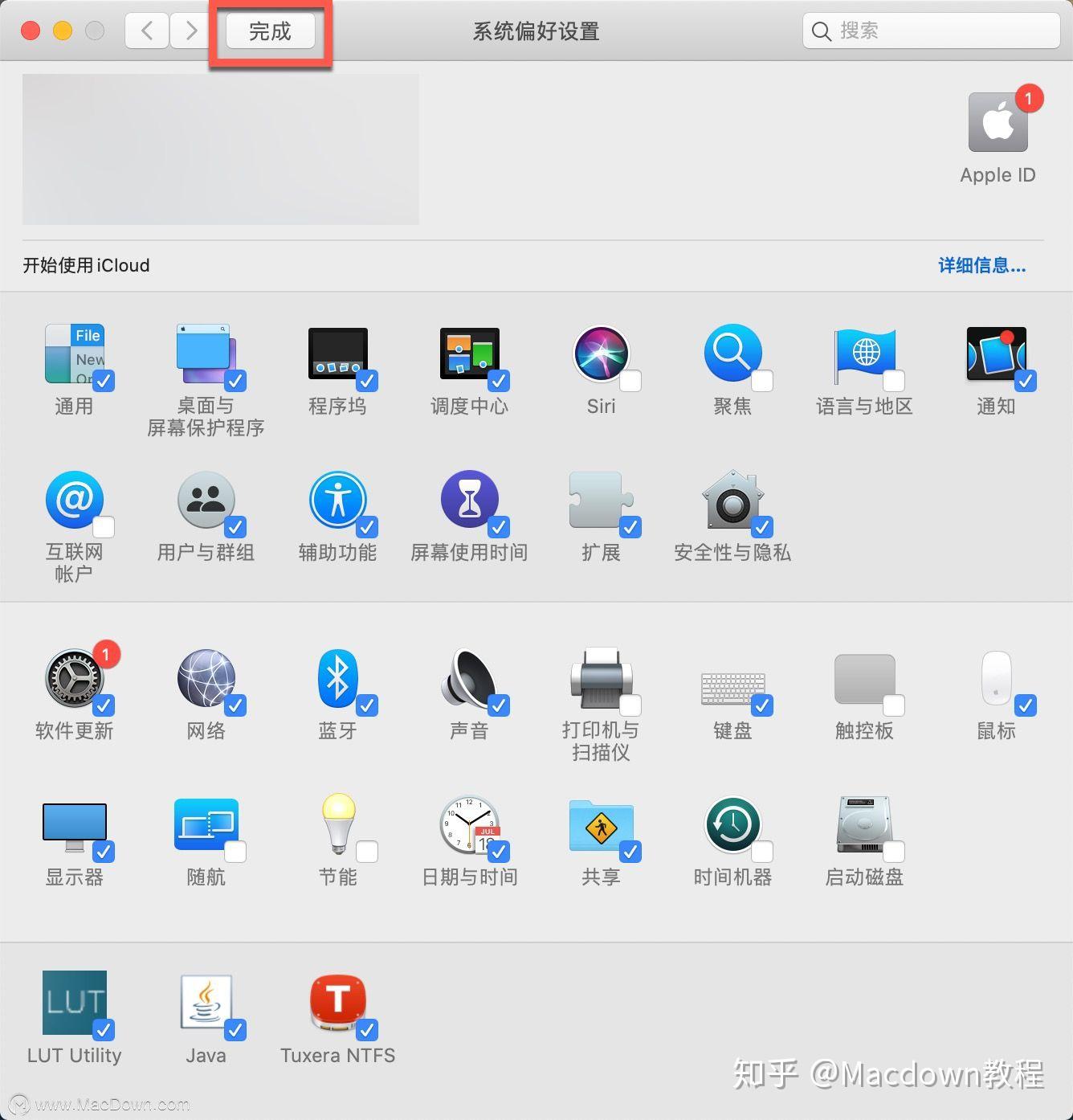 MacOS如何自定义系统偏好设置面板 - 知乎