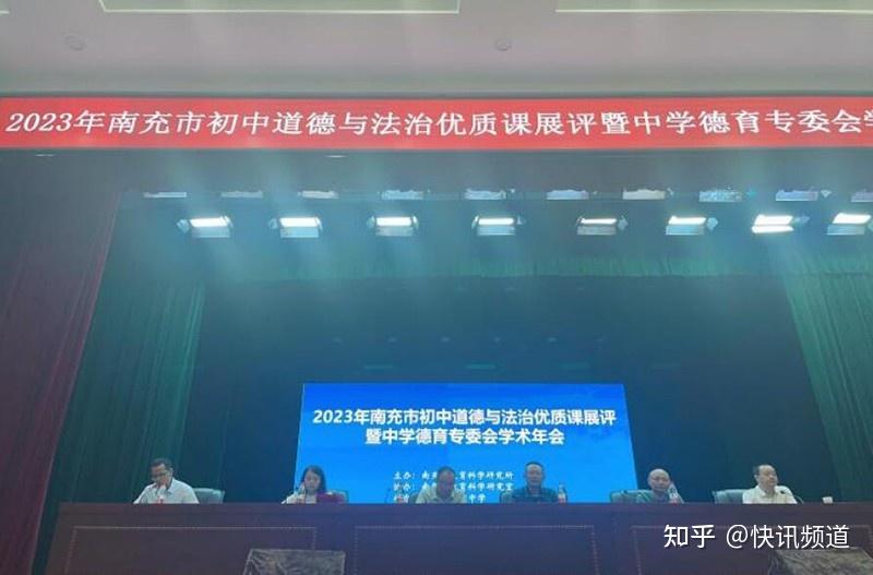 磨砻淬励助成长 奋楫扬帆谱新篇 - 知乎