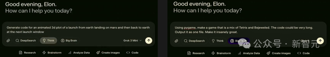 xAI 推出 Grok 3 聊天机器人,以及名为 Deepsearch 的智能搜索引擎,有哪些亮点?