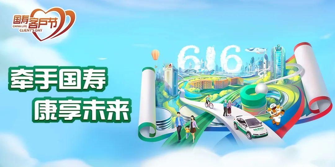 点击查看国寿嘉园各养老社区最新简介 - 知乎