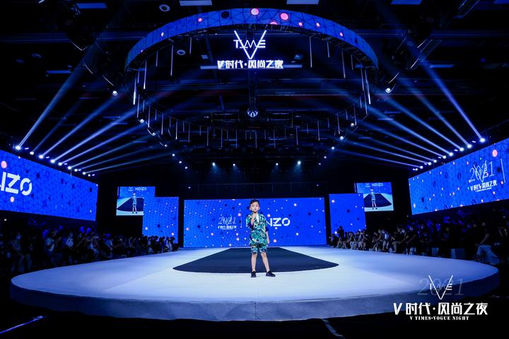 乐维文化:V时代•风尚之夜,KENZO主秀王骏铭尽展少年蓬勃精神! - 知乎